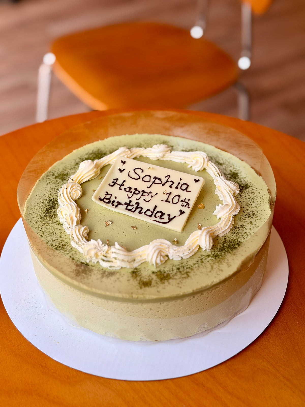 Uji Matcha Mousse Cake