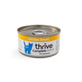 Thrive - 【Kitten】Chicken Breast Complete Wet Cat Food image 0