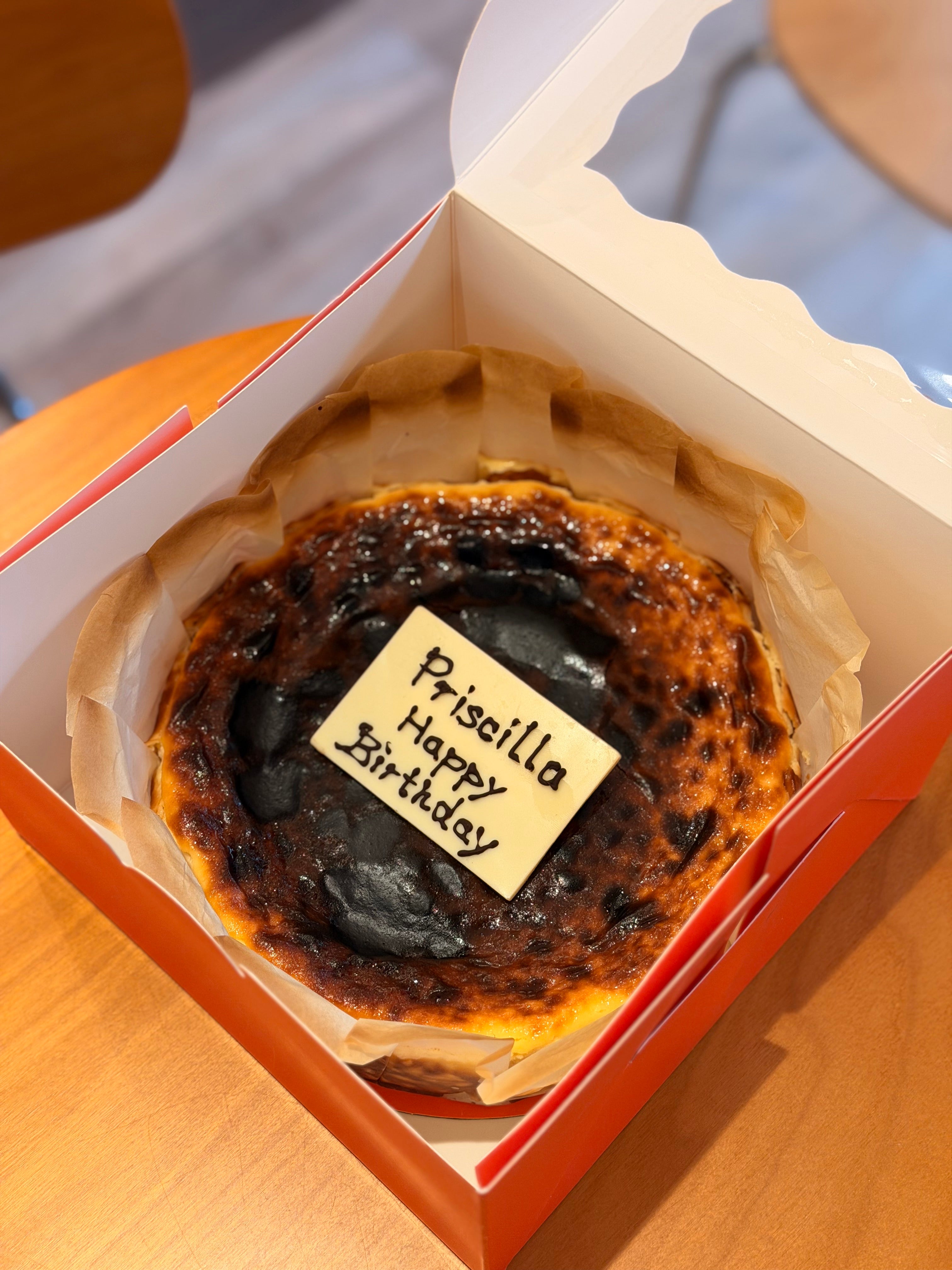 Basque Lava Cheesecake (8")